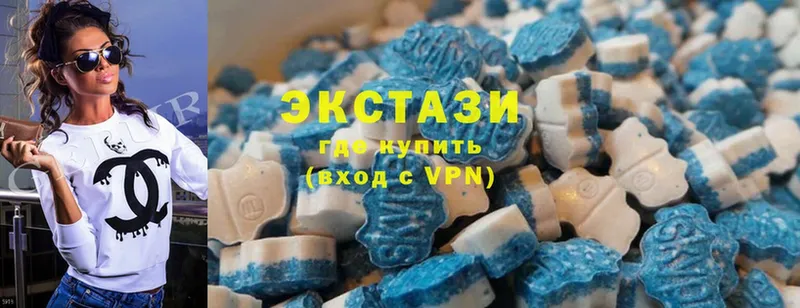 Ecstasy 300 mg  MEGA tor  Корсаков  где можно купить  